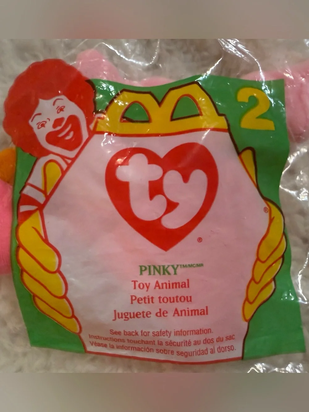 *NWT*  1996 McDonald’s Happy Meal Beanie Babies, complete set of 10.